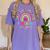 Rainbow I Believe In You Teacher Testing Day Women's Comfort Colors T-Shirt Violet