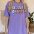 Second Grade Dream Team Back To School 2nd Grade Teacher Women's Comfort Colors T-Shirt Violet Second Grade Dream Team Back To School 2nd Grade Teacher Women's Comfort Colors T-Shirt Violet