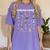 Space Alphabet Galaxy Astronaut Planets Student Teacher Women's Comfort Colors T-Shirt Violet Space Alphabet Galaxy Astronaut Planets Student Teacher Women's Comfort Colors T-Shirt Violet