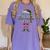 The Teacher Elf Shirt Matching Family Christmas Elf Men Women Kids Women's Comfort Colors T-Shirt Violet