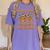Teacher Of Smart Cookies Gingerbread Christmas Teacher Women's Comfort Colors T-Shirt Violet Teacher Of Smart Cookies Gingerbread Christmas Teacher Women's Comfort Colors T-Shirt Violet