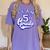 Team 5th Grade Fifth For Teacher Or Students Women's Comfort Colors T-Shirt Violet Team 5th Grade Fifth For Teacher Or Students Women's Comfort Colors T-Shirt Violet
