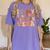 In My Thankful Teacher Era Cute Groovy Thanksgiving Teacher Women's Comfort Colors T-Shirt Violet In My Thankful Teacher Era Cute Groovy Thanksgiving Teacher Women's Comfort Colors T-Shirt Violet