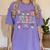 The Tired Teachers Department Retro Groovy Back To School Women's Comfort Colors T-Shirt Violet The Tired Teachers Department Retro Groovy Back To School Women's Comfort Colors T-Shirt Violet