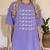 I Will Not Say 67 Teacher Classroom Humor Shirt Women's Comfort Colors T-Shirt Violet I Will Not Say 67 Teacher Classroom Humor Shirt Women's Comfort Colors T-Shirt Violet