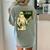 67 Meme Square Root 4489 Slang Math Teacher Skeleton Women's Comfort Colors T-Shirt Back Print Bay 67 Meme Square Root 4489 Slang Math Teacher Skeleton Women's Comfort Colors T-Shirt Back Print Bay