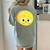 The Big Cheese Good Egg Teacher Halloween Costume Food Group Women's Comfort Colors T-Shirt Back Print Bay The Big Cheese Good Egg Teacher Halloween Costume Food Group Women's Comfort Colors T-Shirt Back Print Bay