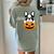 The Halloween Boston Terrier Women's Comfort Colors T-Shirt Back Print Bay