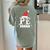 PE Squad Christmas PE Teacher Matching Xmas Women's Comfort Colors T-Shirt Back Print Bay
