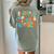 My Students Are Out Of This World Space Groovy Teacher Women's Comfort Colors T-Shirt Back Print Bay