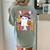 Trick Or Teach Teacher Pencil Ghost Halloween Teacher Women's Comfort Colors T-Shirt Back Print Bay Trick Or Teach Teacher Pencil Ghost Halloween Teacher Women's Comfort Colors T-Shirt Back Print Bay