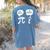 Math Teacher Math Student Be Real Get Rational Women's Comfort Colors T-Shirt Back Print Blue Jean Math Teacher Math Student Be Real Get Rational Women's Comfort Colors T-Shirt Back Print Blue Jean