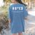 Music Teacher AB CD For Those About To Learn Rock Women's Comfort Colors T-Shirt Back Print Blue Jean Music Teacher AB CD For Those About To Learn Rock Women's Comfort Colors T-Shirt Back Print Blue Jean