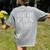 What Are We Doing Today PE Teacher Life Funny Men Women Kids Women's Comfort Colors T-Shirt Back Print Grey