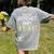 These Are Times Difficult Music Teacher Band Men Women Women's Comfort Colors T-Shirt Back Print Grey