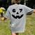 Six Seven Halloween Costume For Students Teachers 6 7 Women's Comfort Colors T-Shirt Back Print Grey Six Seven Halloween Costume For Students Teachers 6 7 Women's Comfort Colors T-Shirt Back Print Grey