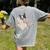 Sleepy Boston Terrier Pajama Men Women Kids Women's Comfort Colors T-Shirt Back Print Grey