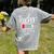 Teacher Summer Recharge Required Last Day School Women Women's Comfort Colors T-Shirt Back Print Grey
