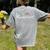 Team Kindercare Teacher Back To School Shirt T-Shirt Women's Comfort Colors T-Shirt Back Print Grey Team Kindercare Teacher Back To School Shirt T-Shirt Women's Comfort Colors T-Shirt Back Print Grey