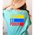 Leer Es Poder Colombian Spanish Teacher Maestra Colombia Women's Comfort Colors T-Shirt Back Print Chalky Mint