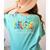 Music Teacher Tie Dye Appreciation Day Hello Back To School Men Women Women's Comfort Colors T-Shirt Back Print Chalky Mint Music Teacher Tie Dye Appreciation Day Hello Back To School Men Women Women's Comfort Colors T-Shirt Back Print Chalky Mint
