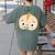 Good Egg Teacher Halloween Costume Group The Cool Bean Women's Comfort Colors T-Shirt Back Print Moss
