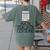 Math Teacher Costume Tshirt Halloween High School Calculator Women's Comfort Colors T-Shirt Back Print Moss Math Teacher Costume Tshirt Halloween High School Calculator Women's Comfort Colors T-Shirt Back Print Moss