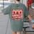 Ringmaster Teacher Costume – Carnival Birthday Style Women's Comfort Colors T-Shirt Back Print Moss