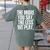 The More You Say The Less We Play Men Women PE Teacher Women's Comfort Colors T-Shirt Back Print Moss The More You Say The Less We Play Men Women PE Teacher Women's Comfort Colors T-Shirt Back Print Moss