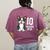 10 Years Old Birthday Boston Terrier Dog Lover 10th Party For Men Women Kids Women's Comfort Colors T-Shirt Back Print Berry