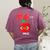 A Is For Apple Pre-K Kindergarten Teacher Student Women's Comfort Colors T-Shirt Back Print Berry