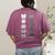 Cat Themed Artist Value Scale Educational Art Teacher Women's Comfort Colors T-Shirt Back Print Berry