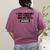Grammar T Shirt Back To School English Teacher Women's Comfort Colors T-Shirt Back Print Berry Grammar T Shirt Back To School English Teacher Women's Comfort Colors T-Shirt Back Print Berry