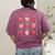 Inclusion Is My Jam Special Education Teacher Autism SPED Women's Comfort Colors T-Shirt Back Print Berry