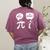Math Teacher Math Student Be Real Get Rational Women's Comfort Colors T-Shirt Back Print Berry Math Teacher Math Student Be Real Get Rational Women's Comfort Colors T-Shirt Back Print Berry