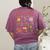 Merry Syllables Teacher Christmas Educational Kids Women's Comfort Colors T-Shirt Back Print Berry Merry Syllables Teacher Christmas Educational Kids Women's Comfort Colors T-Shirt Back Print Berry