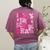 In My Preschool Era Teachers Women Back To School Kids Girls Women's Comfort Colors T-Shirt Back Print Berry In My Preschool Era Teachers Women Back To School Kids Girls Women's Comfort Colors T-Shirt Back Print Berry