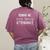 Remind Me To Take Attendance Teacher T Shirt Women's Comfort Colors T-Shirt Back Print Berry Remind Me To Take Attendance Teacher T Shirt Women's Comfort Colors T-Shirt Back Print Berry