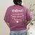 Retired Teachers Make The Best Nanas Cute G Ma Nana Grandma Women's Comfort Colors T-Shirt Back Print Berry