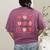 Teaching Is My Jam Teacher Team Crew Cute Strawberry Girls Women's Comfort Colors T-Shirt Back Print Berry Teaching Is My Jam Teacher Team Crew Cute Strawberry Girls Women's Comfort Colors T-Shirt Back Print Berry