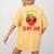 Back To School Math Is My Jam Math Teacher Women's Comfort Colors T-Shirt Back Print Mustard