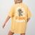 You Cannot Scare Me Im A Teacher 1st Grade Halloween Teacher Men Women Kids Women's Comfort Colors T-Shirt Back Print Mustard You Cannot Scare Me Im A Teacher 1st Grade Halloween Teacher Men Women Kids Women's Comfort Colors T-Shirt Back Print Mustard