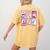 Coquette Bow Spooky Teacher Ghost Halloween Trick Or Teach Women's Comfort Colors T-Shirt Back Print Mustard Coquette Bow Spooky Teacher Ghost Halloween Trick Or Teach Women's Comfort Colors T-Shirt Back Print Mustard