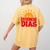 Cute Bilingual Spanish Teacher Buenos Dias Sunshine Women's Comfort Colors T-Shirt Back Print Mustard Cute Bilingual Spanish Teacher Buenos Dias Sunshine Women's Comfort Colors T-Shirt Back Print Mustard