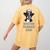 Cute Boston Terrier Dad Dog Lovers Puppy Bostie Owner Women's Comfort Colors T-Shirt Back Print Mustard