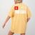 El Professor Money Costume Profesor Glasses Men Teacher Gift Women's Comfort Colors T-Shirt Back Print Mustard