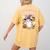 Halloween Teacher Trade Students For Candy Costume Women Women's Comfort Colors T-Shirt Back Print Mustard Halloween Teacher Trade Students For Candy Costume Women Women's Comfort Colors T-Shirt Back Print Mustard
