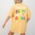 Happy 100th Day Of School 100 Days Of School Teacher Student Women's Comfort Colors T-Shirt Back Print Mustard