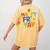 Happy Fri-Yay Teacher Life Weekend Pun Happy Friday Women's Comfort Colors T-Shirt Back Print Mustard Happy Fri-Yay Teacher Life Weekend Pun Happy Friday Women's Comfort Colors T-Shirt Back Print Mustard
