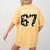 Haunted By 6 7 67 Six Seven Halloween Teacher Mom Women's Comfort Colors T-Shirt Back Print Mustard Haunted By 6 7 67 Six Seven Halloween Teacher Mom Women's Comfort Colors T-Shirt Back Print Mustard